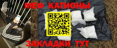 apvp Бугуруслан