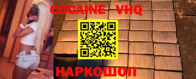 героин Бузулук