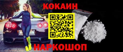 героин Бузулук