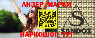 apvp Бугуруслан