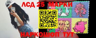apvp Бугуруслан