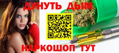 героин Бузулук
