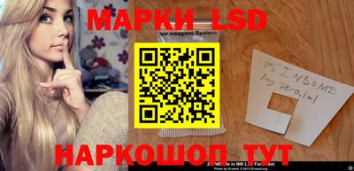 героин Бузулук