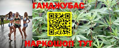 героин Бузулук