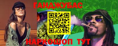 МДМА Будённовск