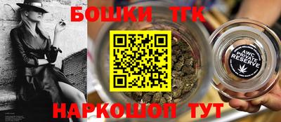 apvp Бугуруслан