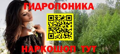 героин Бузулук