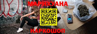 МДМА Будённовск