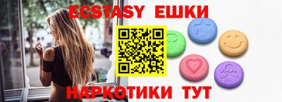 apvp Бугуруслан