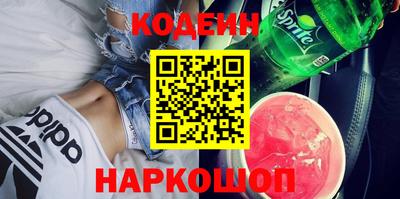 МДМА Будённовск