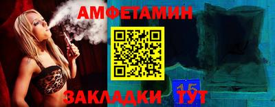 героин Бузулук