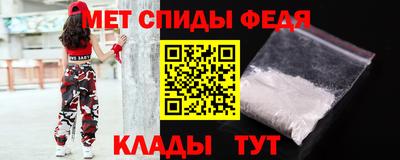 героин Бузулук