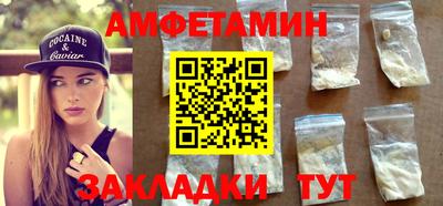 apvp Бугуруслан