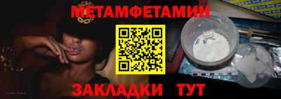 героин Бузулук