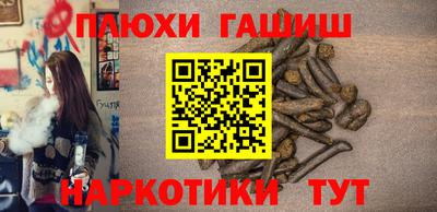 apvp Бугуруслан