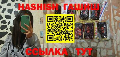 apvp Бугуруслан