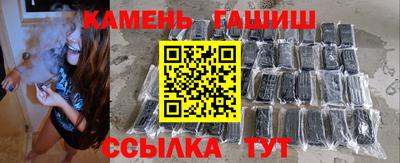 героин Бузулук