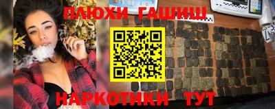 apvp Бугуруслан