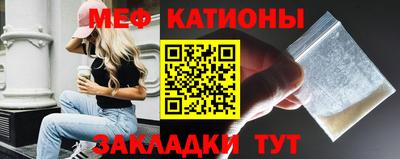 МДМА Будённовск
