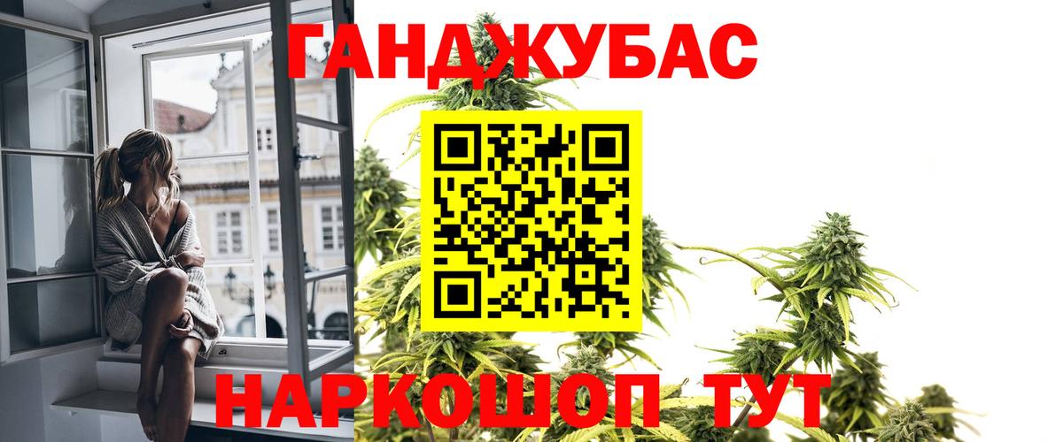 Костомукша  Марихуана Bruce Banner  Вход с VPN  Бошки марихуана MAZAR  Бошки марихуана семена 