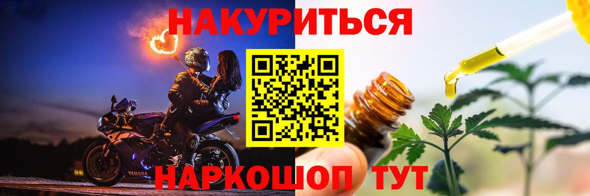 Бошки марихуана ГИДРОПОН Костомукша